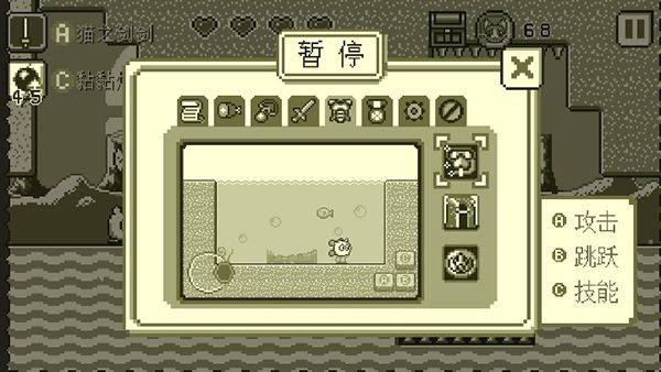 喵之大冒险官方正版 v1.6.0安卓版