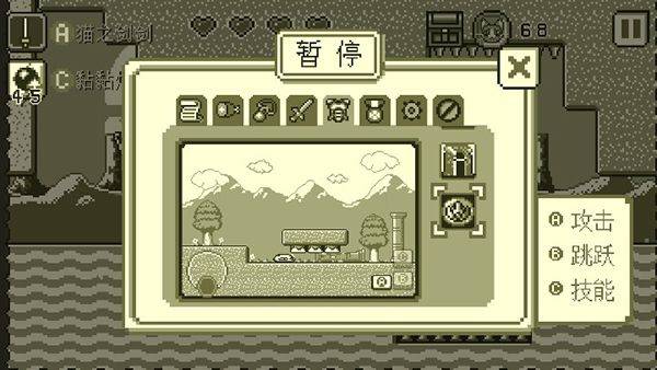 喵之大冒险官方正版 v1.6.0安卓版