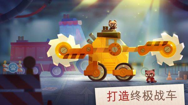 喵星大作战国际服 v3.28安卓版