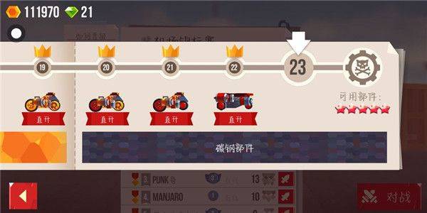 喵星大作战无限钻石版下载 v3.22 安卓版 前期玩法技巧攻略截图6