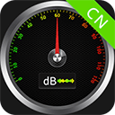 噪音分贝仪app v3.1.0官方版