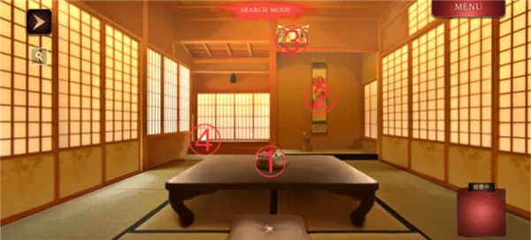 四目之神再会中文最新版 v1.1.7安卓版