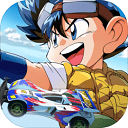 四驱兄弟疾速奔跑手游官方版 v9.0安卓版