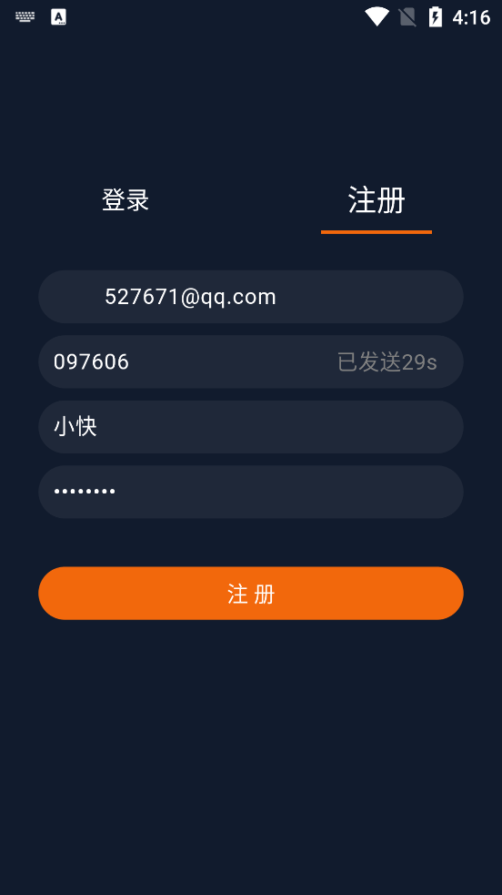 囧次元app正版下载免费版 v1.5.8.0 安卓版 囧次元app正版下载免费版 v1.5.8.0 安卓版