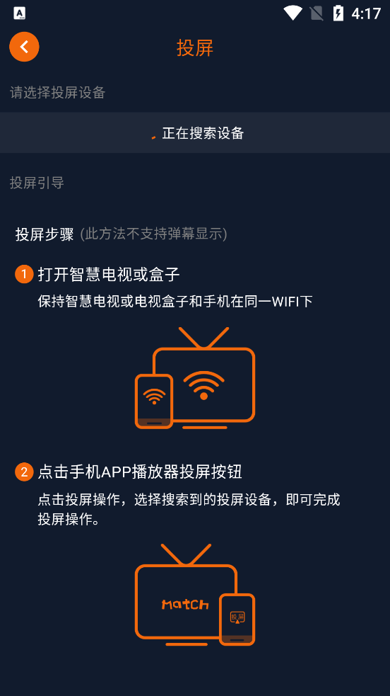 囧次元app正版下载免费版 v1.5.8.0 安卓版 囧次元app正版下载免费版 v1.5.8.0 安卓版