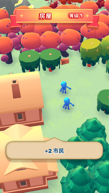国王或失败最新版