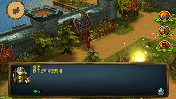 国王英雄2汉化版 v1.914安卓版