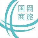 国网商旅app正版最新版 v3.3.3安卓版
