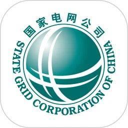 国网电网app免费下载交电费官方版 v3.2.3 安卓版