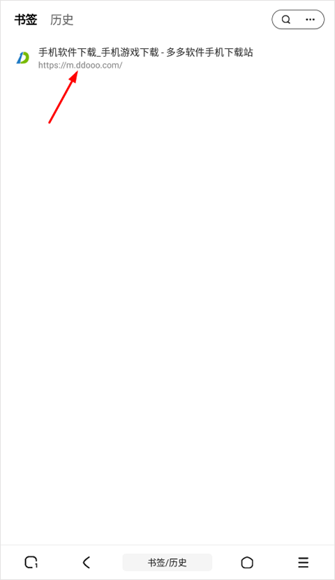 土狗浏览器app v1.5.0安卓版