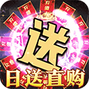 圣剑神域官方版 v1.0.0安卓版