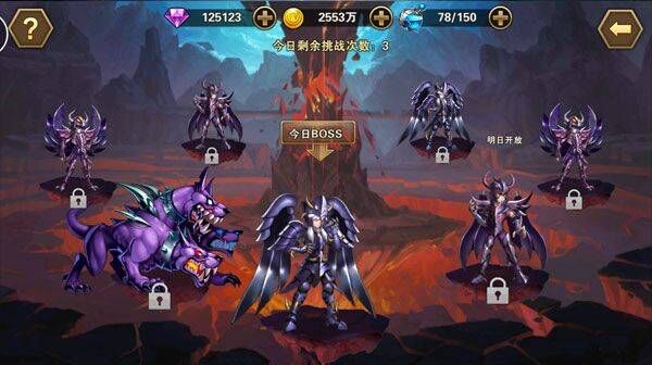 圣斗士星矢重生官方版 v8.3.0安卓版
