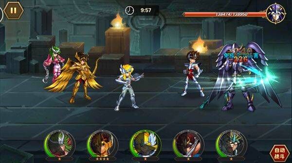 圣斗士星矢重生官方版 v8.3.0安卓版