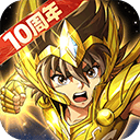 圣斗士星矢重生官方版 v8.3.0安卓版