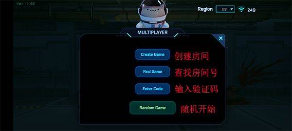 在我们之间恐怖逃生 v2.31安卓版