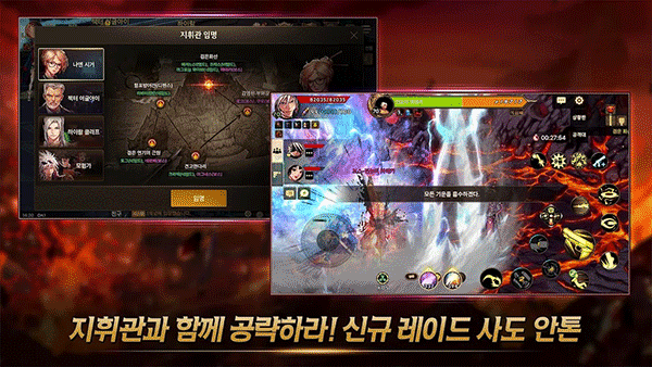 地下城与勇士手游国际版 v48.5.1安卓版