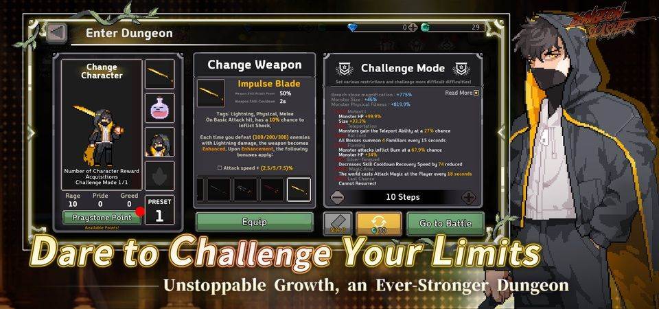 地牢杀手中文最新版 v0.769.4安卓版