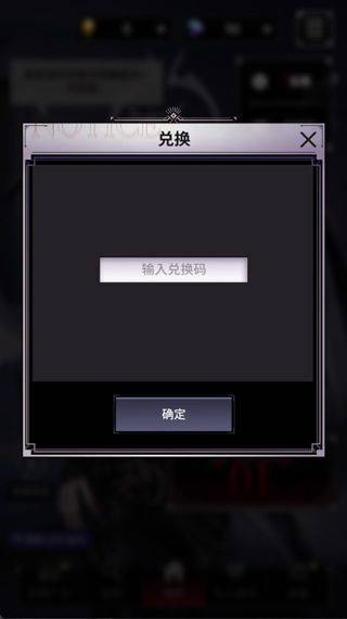 地狱之吻官方正版 v2.0.3安卓版
