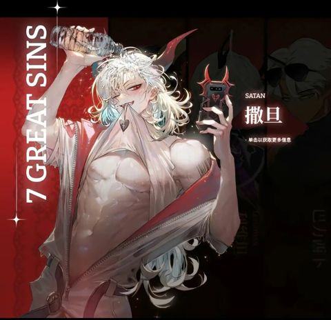 地狱有什么不好免实名认证版 v1.9.13安卓版