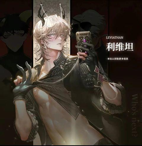 地狱有什么不好免实名认证版 v1.9.13安卓版