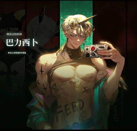 地狱有什么不好免实名认证版 v1.9.13安卓版