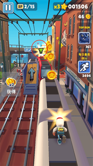 地铁跑酷全人物全滑板解锁版本 v3.66.0安卓版