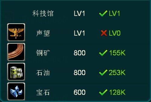 坦克前线手游最新版 v12.4.0.8安卓版