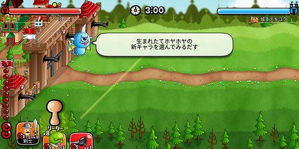 城与龙手机版 v12.5.3.0安卓版