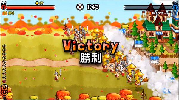 城与龙手机版 v12.5.3.0安卓版