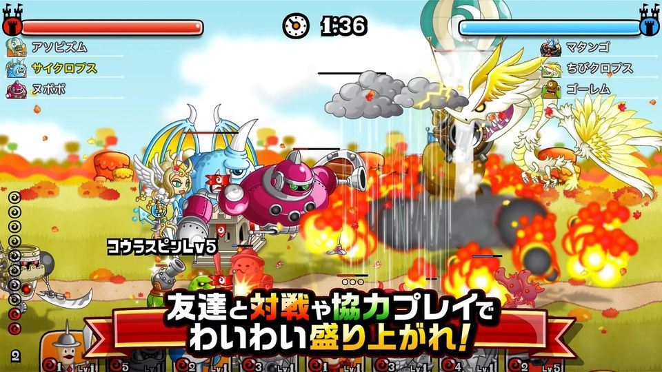 城与龙手机版 v12.5.3.0安卓版