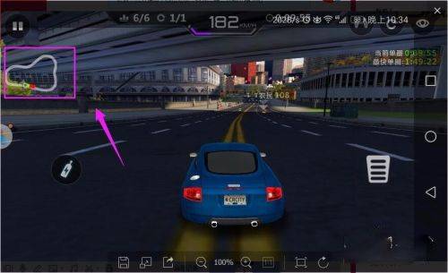 城市飞车手机版 v5.9.5082安卓版