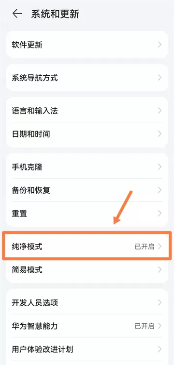 基桩监管app官方下载安装最新版 基桩监管app官方下载安装最新版