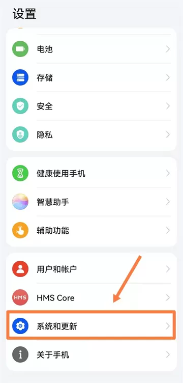 基桩监管app官方下载安装最新版 基桩监管app官方下载安装最新版