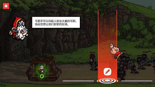 塔楼之境官方版 v4.1.1安卓版