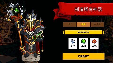 塔楼之境官方版 v4.1.6安卓版