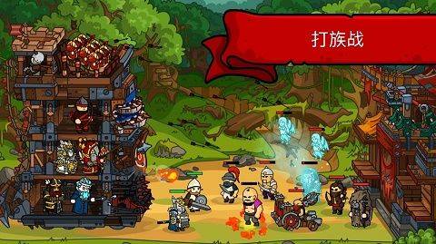 塔楼之境官方版 v4.1.6安卓版