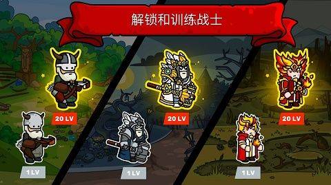塔楼之境官方版 v4.1.6安卓版