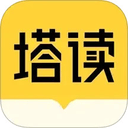塔读文学免费版app v11.02安卓版