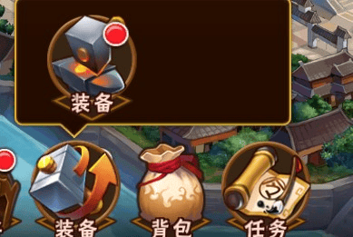 塔防三国志2手游官方 v9.1.01 最新版