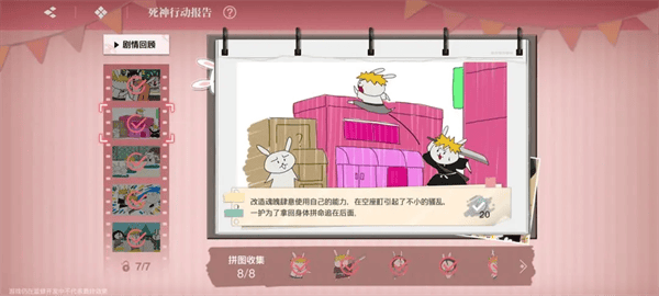 境方绲睹嫦略匕沧?encode=gbk 境方绲睹嫦略匕沧?encode=gbk