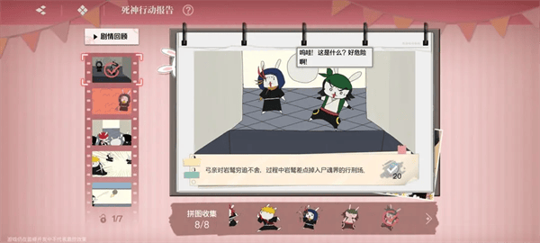 境方绲睹嫦略匕沧?encode=gbk 境方绲睹嫦略匕沧?encode=gbk