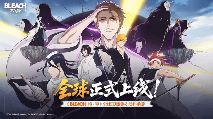 境界刀鸣国际服 v1.10.112322 最新版 境界刀鸣国际服 v1.10.112322 最新版