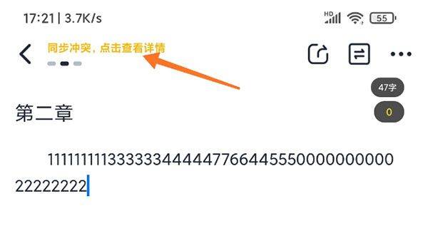 墨咕app v0.0.7安卓版