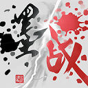 墨战游戏官方正版 v1.0.58安卓版