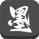 墨水阅读app v1.10安卓版