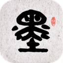 墨趣书法app最新版 v12.0.0安卓版