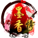 墨香情 v1.0.0安卓版