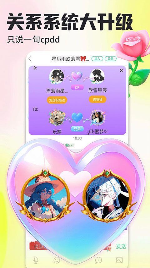壁纸多多动态壁纸手机版 v7.1.9.0安卓版