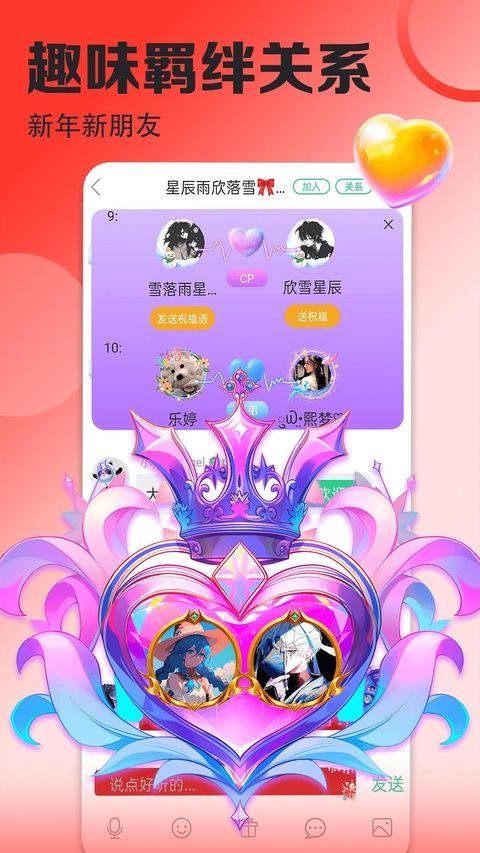 壁纸多多最新版 v7.3.1.0安卓版