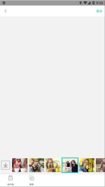 壁纸大全app安卓版下载 壁纸大全app安卓版下载